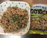 A picture of step 1 of Luncheon meat and Egg Onigiri.