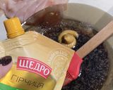 Фото кроку 2 до Куряче філе з чорносливом, буряком та сиром Сулугуні запечене в духовці.