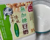 自製古早味鹽滷豆花的食譜步驟2照片