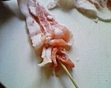 A picture of step 1 of Skewers with Pork Belly Slices.