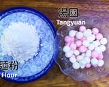 成長百科發表的炸湯圓 花好月圓食譜 Cookpad