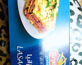 صورة لخطوة 3 من وصفة اللازانيا الرهيبه 😋👌
