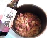 【御釀滷煮入味】美味英式燉牛肉（台灣食材改良版）食譜步驟9照片