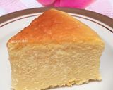 Foto langkah ke 9 dari resep Japanese Cheese Cake.
