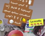 صورة لخطوة 1 من وصفة بان كيك بشوكولا 🥞🍫🍇