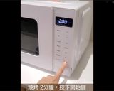 15分鐘上菜！微波爐也能做出餐廳等級的燒烤骰子牛的食譜步驟5照片