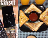 A picture of step 7 of Cheese Toast.
