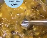 صورة لخطوة 3 من وصفة ممروس الرطب الحساوي 🥰