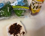 錦松梅<きんしょうばい>（日本鰹魚鬆）青椒🫑的食譜步驟1照片