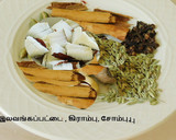 கறிவேப்பிலை இஞ்சி பூண்டு  மசாலா ரசம் ரெசிபி ஸ்டேப் 1 புகைப்படம்