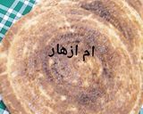 صورة لخطوة 6 من وصفة مطلوع بالخميرة البلدي