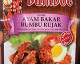 Foto langkah ke 1 dari resep Ayam Bakar Bumbu Rujak Praktik Pakai Bumbu Instan Bamboe.