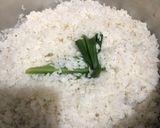 Foto langkah ke 1 dari resep Lemper Ayam.