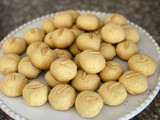 أسهل غريبه