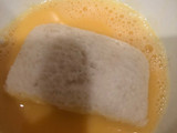 Roti Goreng Cokelat