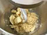 Chinese Almond Cookies (杏仁酥) 🧧