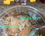 عکس مرحله 1 از دستور کوکی رژیمی عصرانه 😋