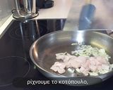 Φωτογραφία βήματος 5 της συνταγής Μελιτζάνες Γεμιστές Με Κοτόπουλο