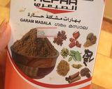 صورة لخطوة 2 من وصفة لحمة مسلوقه طعمها جامد ❤️