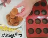 A picture of step 10 of حلوة اقتصادية من دون فرن.