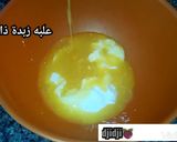 صورة لخطوة 1 من وصفة عجينه فطاير بثلاث مكونات فقط