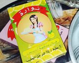 صورة لخطوة 13 من وصفة تحلية باردة فلان الماء بالفواكة بنكهتي الليمون والفراولة 💚