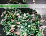 รูปขั้นตอนการทำที่ 9 ของ ผักโขมเบคอนอบชีส