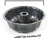 صورة لخطوة 5 من وصفة 𓆪 كيكة بالزبادي 🤤𓆩