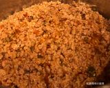 A picture of step 12 of Spicy Sichuan Tofu.