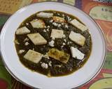 Palak paneer recipe step 5 photo