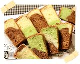 Foto langkah ke 12 dari resep Chiffon Cake 3 Rasa ( Vanilla Choco Pandan menul2+Step by step.