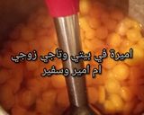 صورة لخطوة 2 من وصفة عصير الجزر