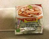 新加坡肉骨茶的食譜步驟1照片