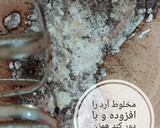 عکس مرحله 1 از دستور کیک دبل چاکلت