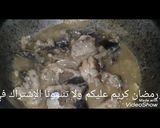 صورة لخطوة 1 من وصفة احلى تونة بيتي وكل سنة وكل كوكباد بخير