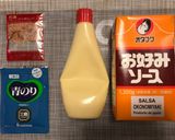 Foto del paso 7 de la receta: Okonomiyaki