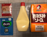Foto del paso 7 de la receta: Okonomiyaki