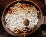 Foto del paso 2 de la receta: Gulas, setas y huevo poché