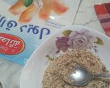 صورة لخطوة 1 من وصفة صامصة المكسرات الشهية