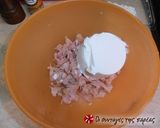 Φωτογραφία βήματος 3 της συνταγής Plum Cake καπνιστής πέστροφας / σολομού
