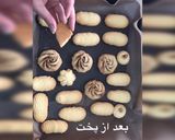 عکس مرحله 3 از دستور شیرینی ونیزی لومانا
