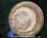 Instant நீர் தோசை ரெசிபி ஸ்டேப் 2 புகைப்படம்