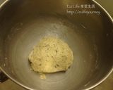 EU Life『珍珠奶茶麵包』的食譜步驟2照片