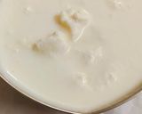 দই ম্যুজ(doi mousse recipe in Bengali) রেসিপির ধাপ 1 ছবি