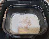 高纖黃金亞麻籽吐司🍞麵包機版本食譜步驟2照片