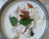 पंचामृत (Panchamrit recipe in Hindi) रेसिपी चरण 7 फोटो