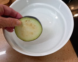 Foto del paso 1 de la receta: Berenjenas fritas a lo mateo