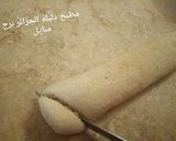 صورة لخطوة 8 من وصفة مقروط معسل ومرمل روووووعة