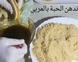 صورة لخطوة 7 من وصفة صابلي جوز الهند