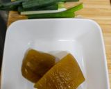 A picture of step 1 of Steamed Cod with Preserved Melon.